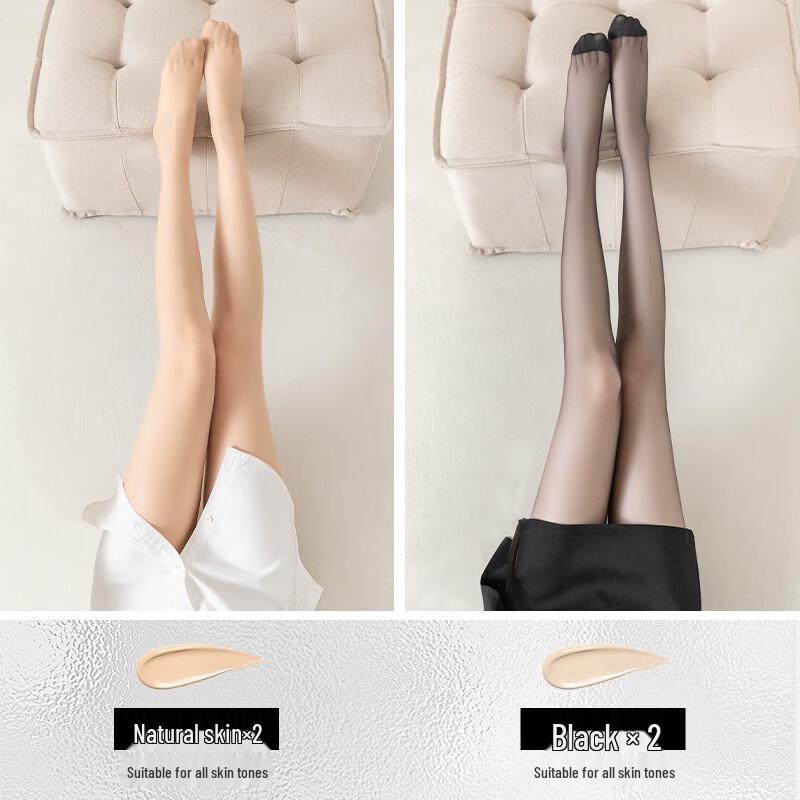 LANGSHA Women's Ultra-Thin Summer Anti-Snag Pantyhose