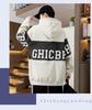 Autumn/Winter Teen Hoodie for Boys, Ages 12-16, Plus Velvet, Thick and Warm