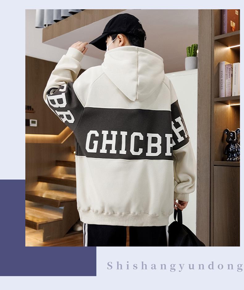 Autumn/Winter Teen Hoodie for Boys, Ages 12-16, Plus Velvet, Thick and Warm
