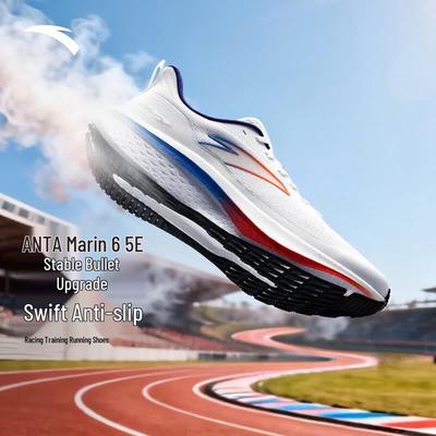 Mach 6 SE Men's Cushioned Running Shoes