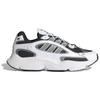 Adidas Ozmillen 'White Silver Metallic' Sneakers ID5704