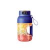 Large Capacity Fruit Juicer Cup Rechargeable Smoothie Making Bottle Fruit Blender Cup  Sports