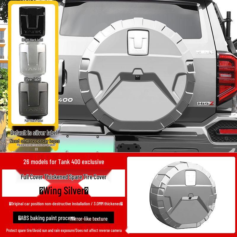 Tank 400 Hi4T/Hi4Z Spare Tire Cover: Original Mecha Style Peeking Design