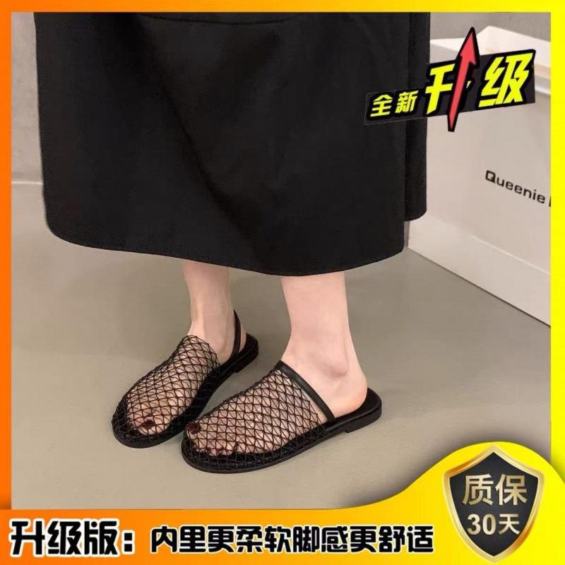 Sommar ny mesh vävd ihålig väska huvudtofflor moderiktiga ytterkläder platt botten sandaler med sandaler kvinnor