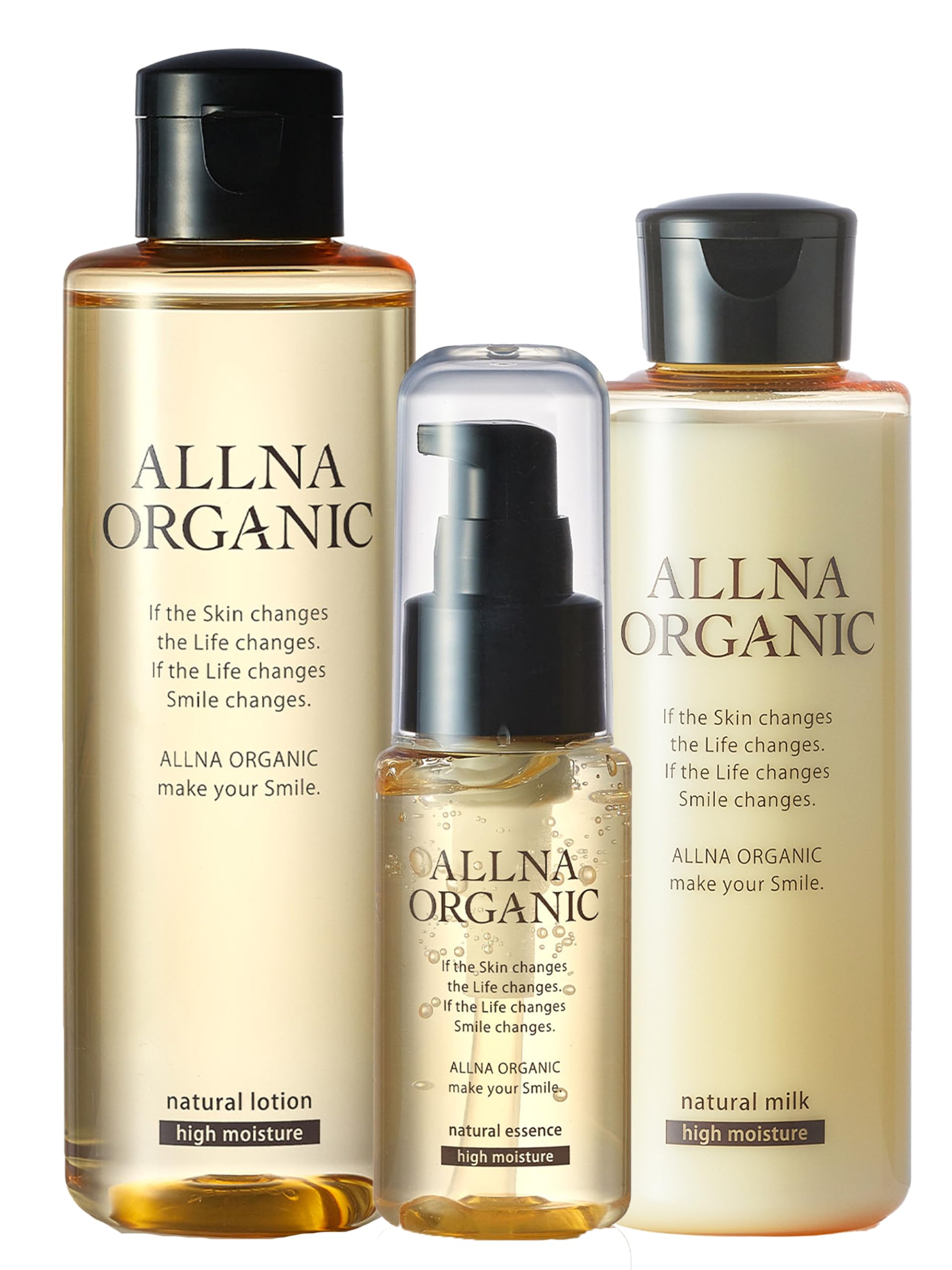 

Orna Organic and Serum Skin Care Set CICA Lotion, Emulsion, (200ml/150ml/47ml) 3-Piece (Moisturizing)