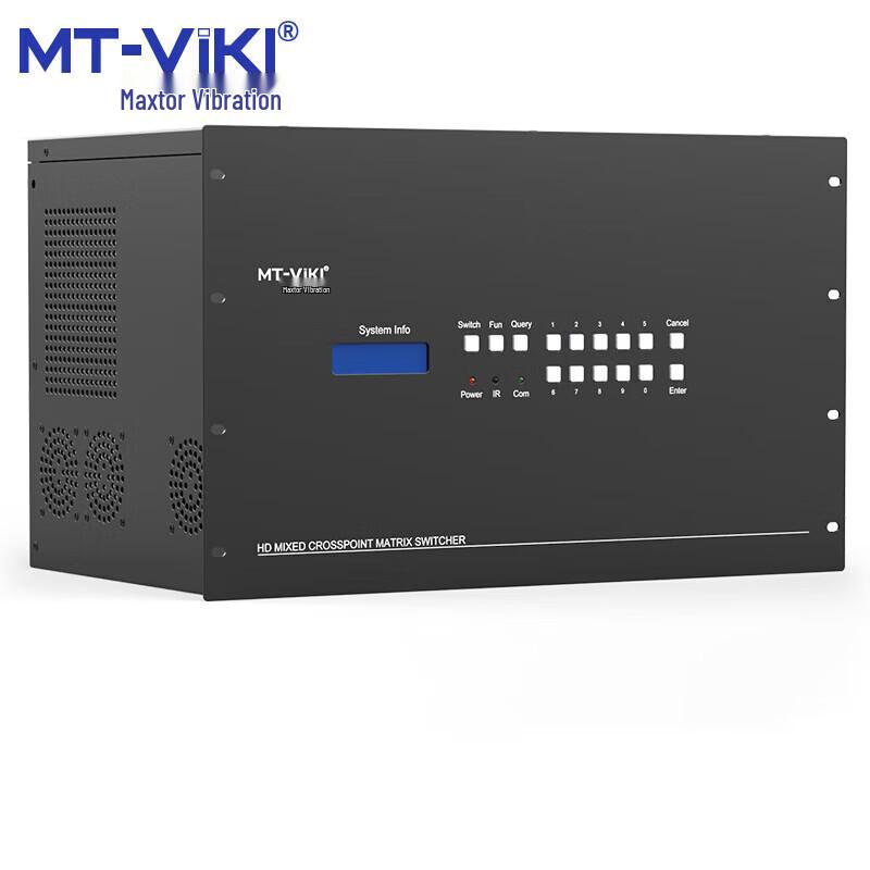 

MT-viki 32x32 HDMI Video Matrix Switcher/Controller