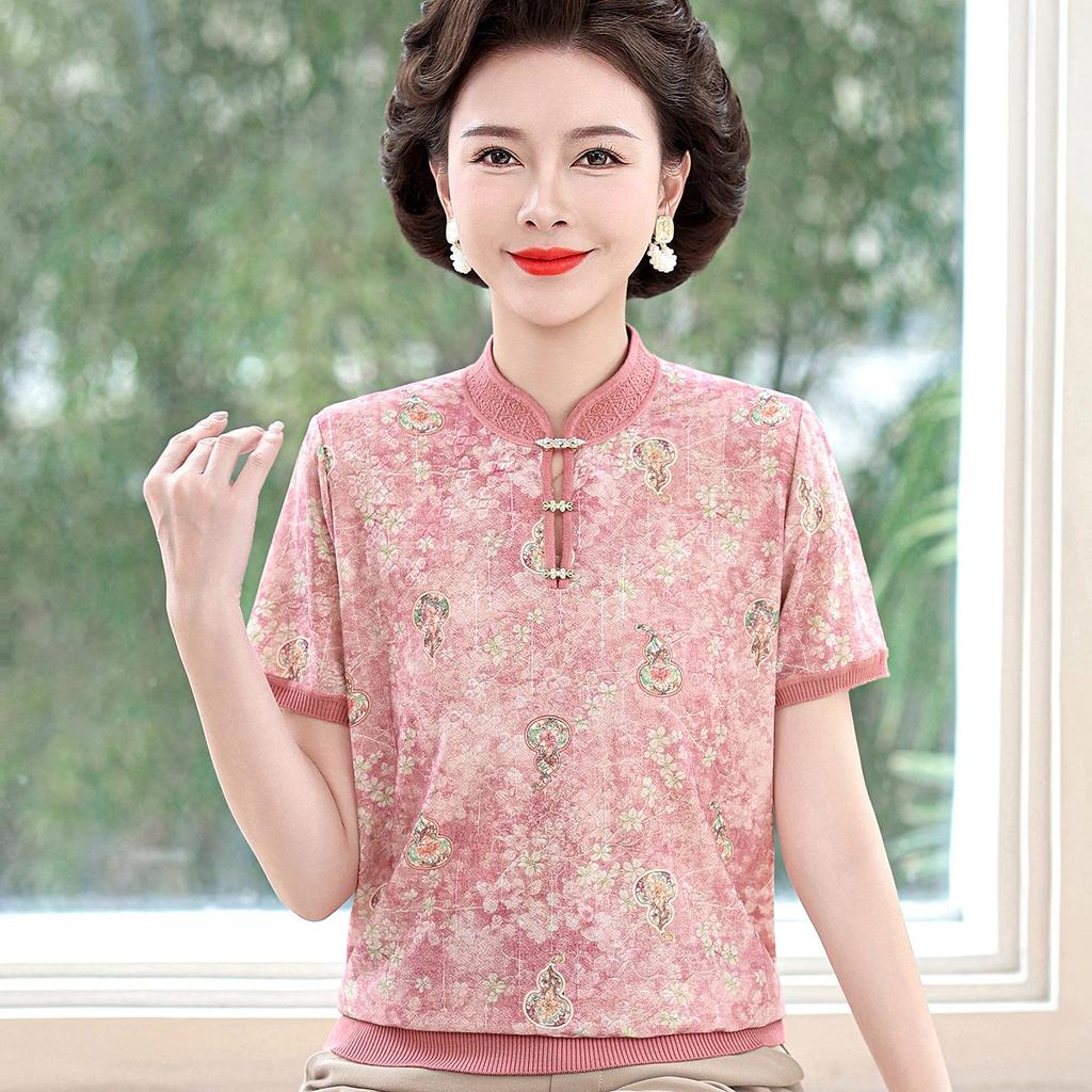 Mom's Short-Sleeve Ice Silk Knitted Top - Stylish Plus Size Tee for Middle-Aged & Elderly Women - Perfect Mother's Day Gift