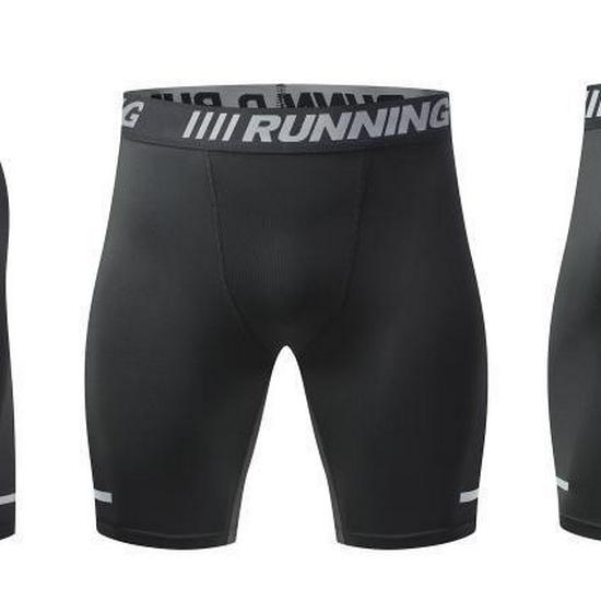 Men's High-Elasticity Fitness Shorts – Customizable Graphics & Text