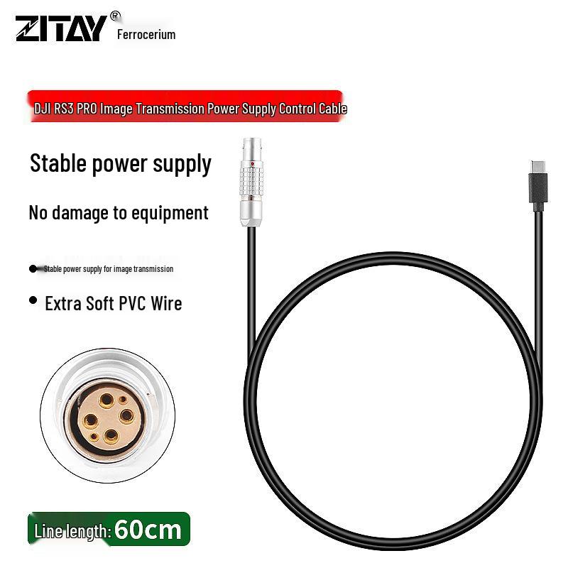 

7ZITAY Image Transmission Power Cable for DJI Ronin RS3/RS4 PRO Stabilizers