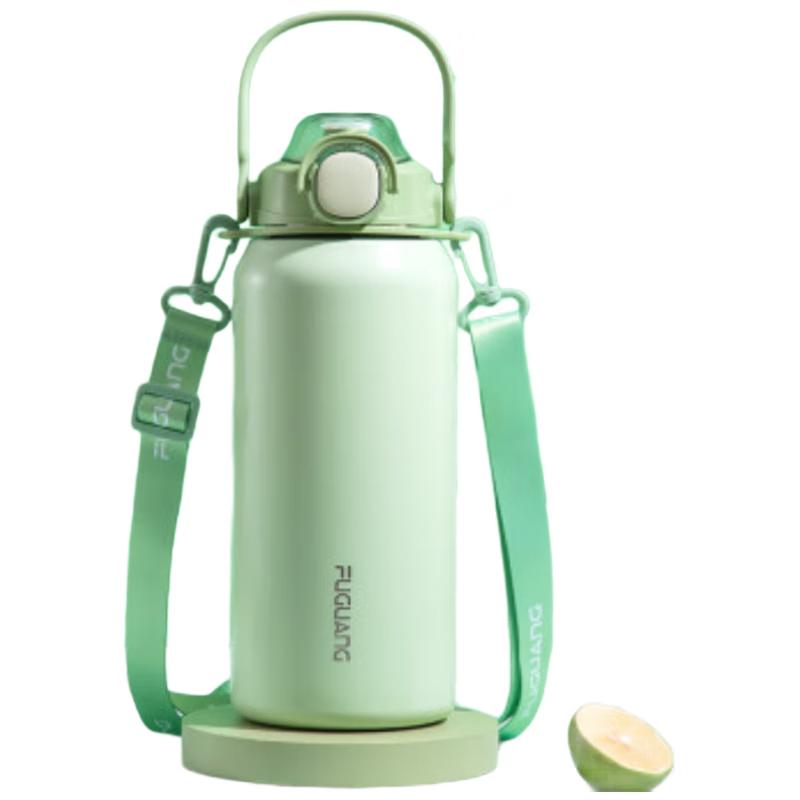 Fuguang 316L Stainless Steel Flip-Top Insulated Travel Mug