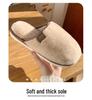 Women's Winter Plush Cross-Strap Indoor Slippers with Imitation Rabbit Fur