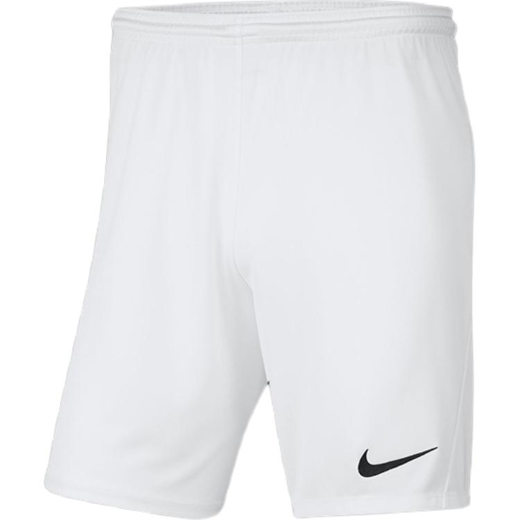 Nike Dri Fit Casual Shorts Men's White BV6856-100