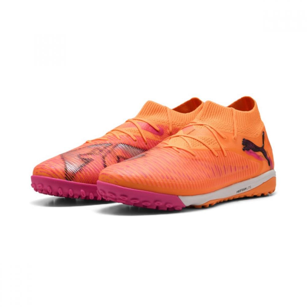 Puma Official Future 8 Pro Cage 250