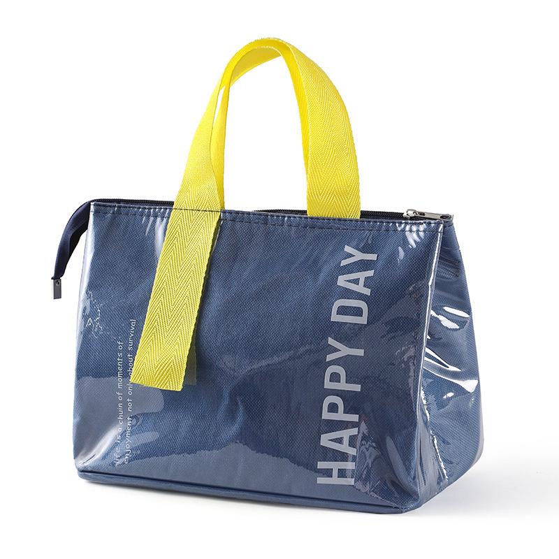 Dopamine Insulated Bento Lunch Bag - Large Capacity for Office, Camping, or Picnic