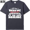 Breathable For Her O Neck Tshirt Big Size If Im Working You Can Bet Id Rather Be At The Lake Sailing Fashionable For Him Top
