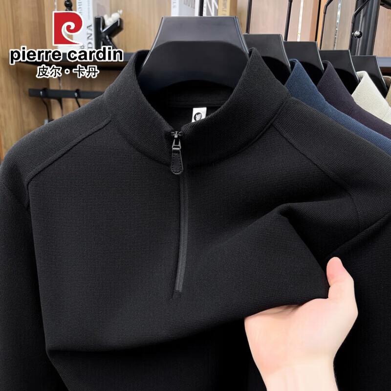 Pierre Cardin Men's Half-Zip Stand-Collar Sweatshirt