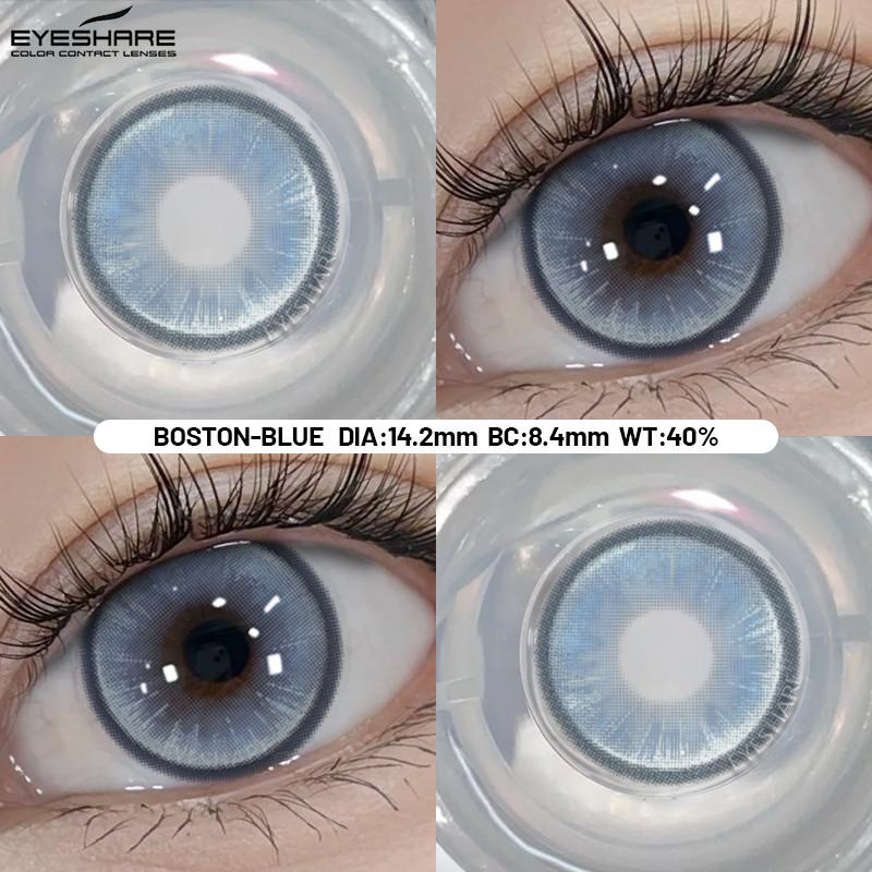 Eyeshare 1 Pair Blue Cosplay Contact Lenses for Eyes Blue Hot Anime Cosplay Lens 14.0~14.5mm Halloween Makeup Lens