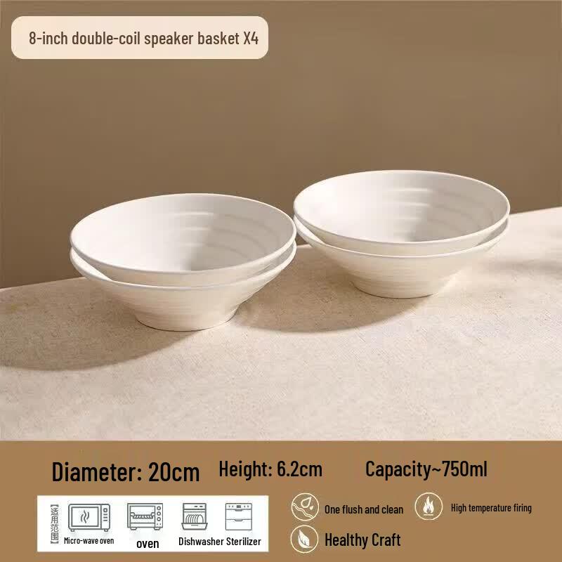 Japanese Style Underglaze Ceramic Soup Bowls - 8-inch, Set of 4