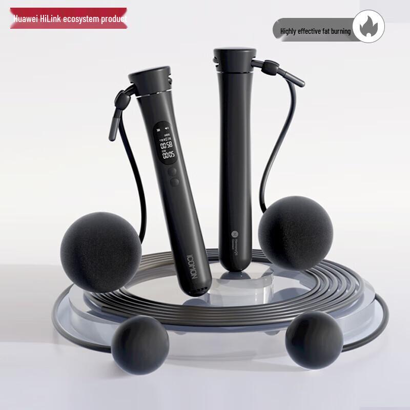 

Huawei Smart Selection Wolai S2 Corded & Cordless Smart Jump Rope