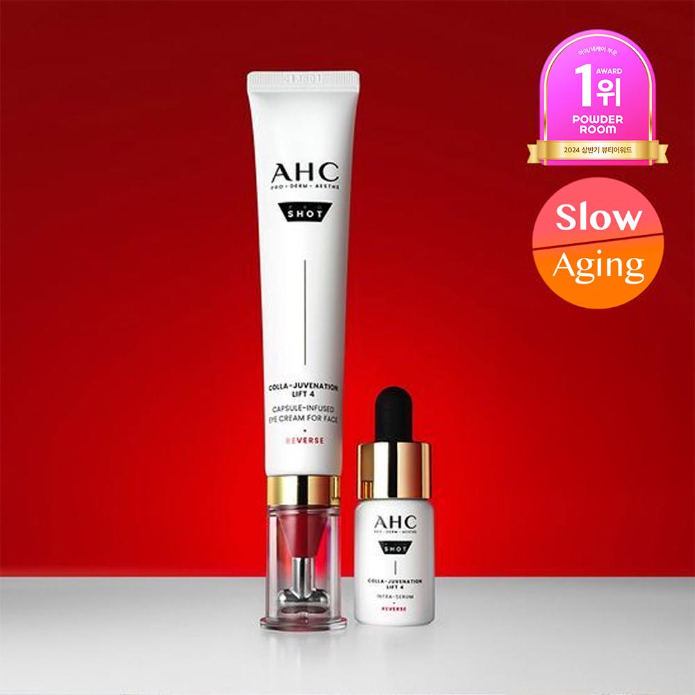 Ahc [exclusive] Ahc Pro Shot Cola Juvination Eye Cream For Face 30ml Project  + Serum 10ml 