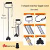 Adjustable Foldable Aluminum Cane with Anti-slip Design for Seniors and Disabled