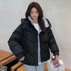 Cotton clothes women's winter 2025 new Korean thickened loose hooded contrasting cotton jacket Korean version of padded jacket student jacket
