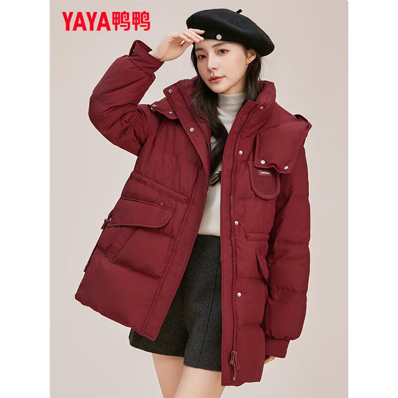 

YAYA 2025 Women s Hooded Waist-Cinching Down Jacket S