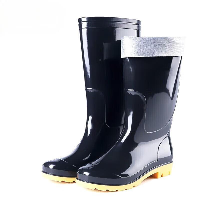 High-Top Anti-Slip Work Rain Boots