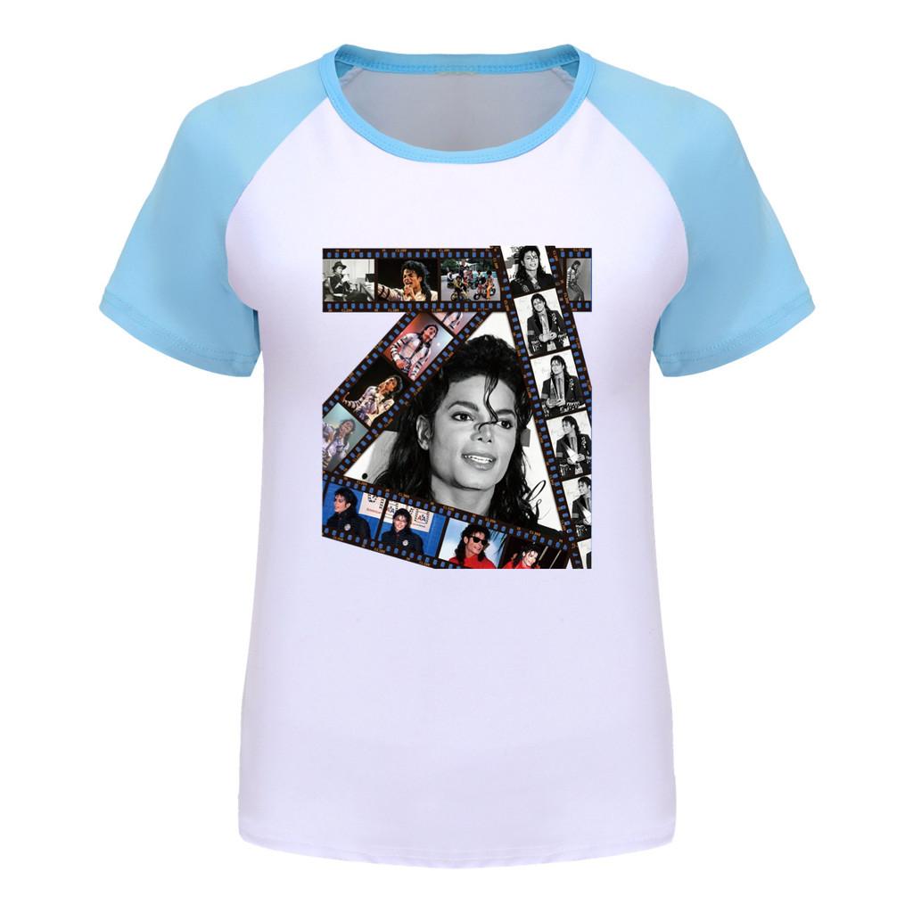 5716 Kids Boys Girls Jackson Print Raglan Sleeves T-Shirt