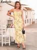 New Women's Summer Beach Floral Ruffled Bodycon Evening Dress with Peony Long Skirt