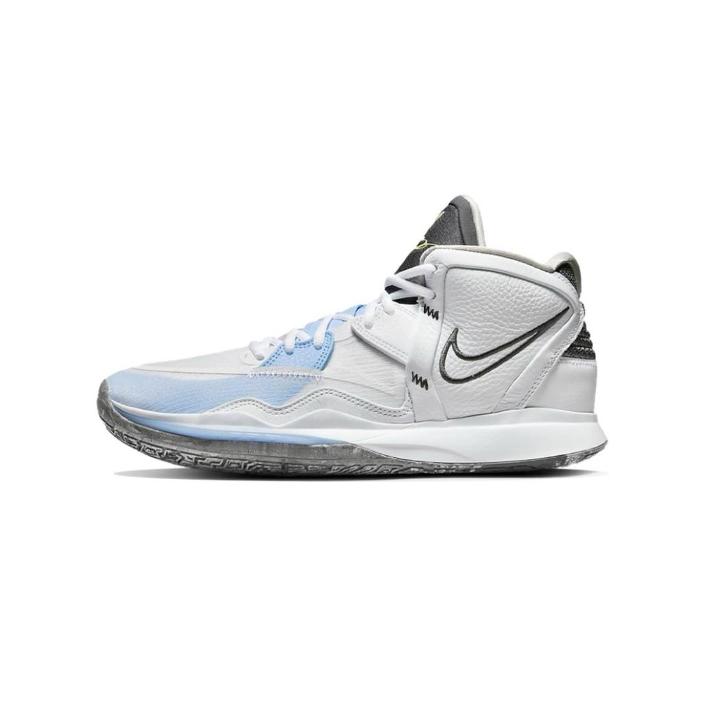 Nike Kyrie 8 Infinity Slip Resistant Abrasion Resistant Mid top Basketball Shoes Unisex Pink Blue DC9134-102(Team502-)