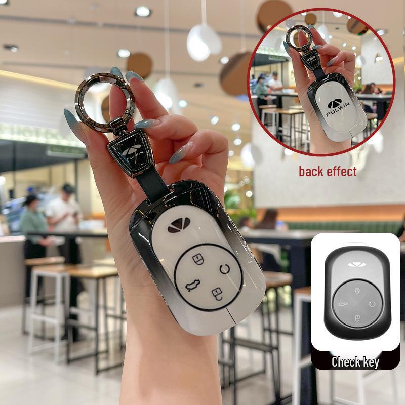 2025 Chery Fengyun T9 Luxury Key Case - High-End Metal Shell for Comfort Edition