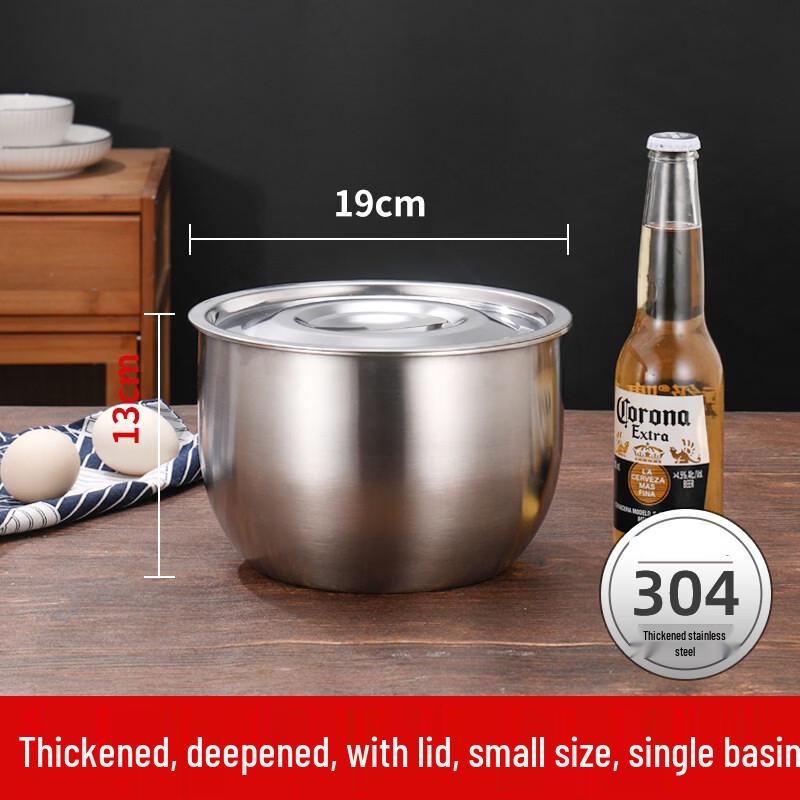 Andi Tai 304 Stainless Steel Lard Container & Mixing Bowl