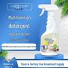 Xuan Shiman Multi-functional Bathroom Cleaner: Effective Descaler for Toilets, Tiles, Glass, and Sewage Stains.