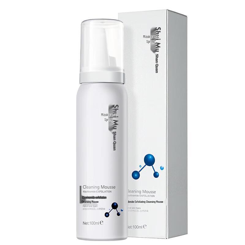 Мусс Shuimu Mountain Spring с ниацинамидом для глубокого очищения и отшелушивания
