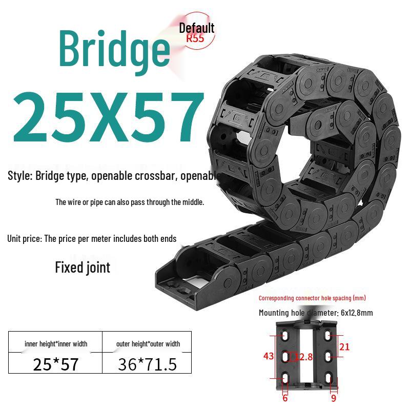 Silent Dustproof Nylon Cable Raceway Bridge for 3D Printing