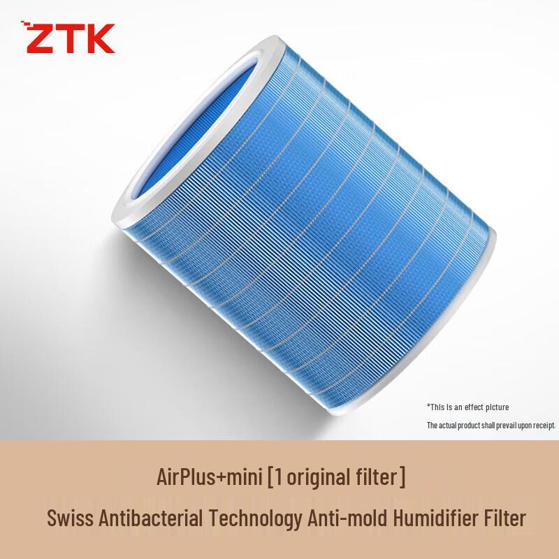 ZTK Mist-Free Humidifier Replacement Filter CN plug (adapter included)