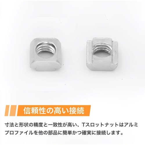 Winova 50pcs M6 T-Slot Slider Nuts, Carbon Steel, for 20-Rail Aluminum Frames, Aluminum Profile Accessories