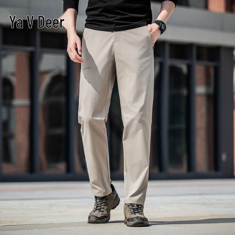 Yalu Men s Spring Outdoor Water-Repellent Softshell Pants XL
