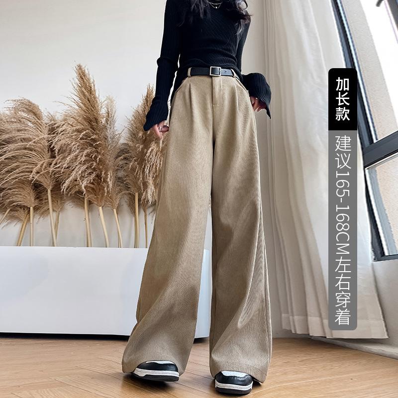Maillard women's suit pants women's pants spring and autumn new thin straight casual pants high waist drape wide leg pants