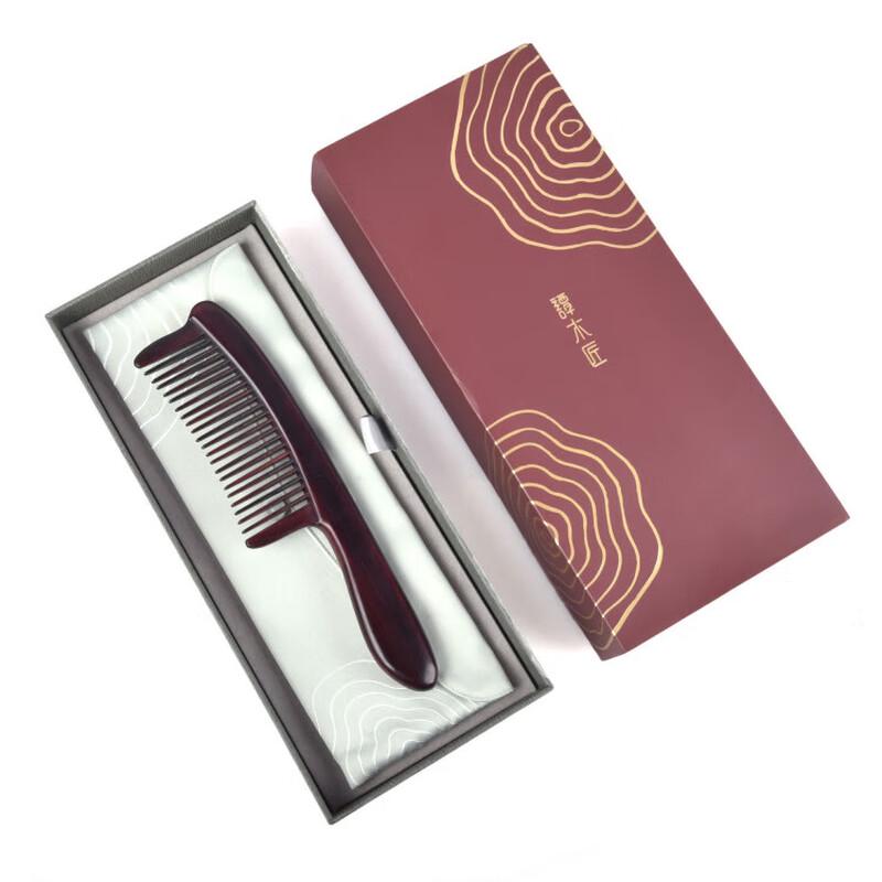 Tan Mujiang Inlaid Walnut Wood Comb Gift Set