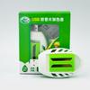 Portable Insect USB Electric Mosquitoes Repeller Plastic Incenses Heater Control Sleep Home