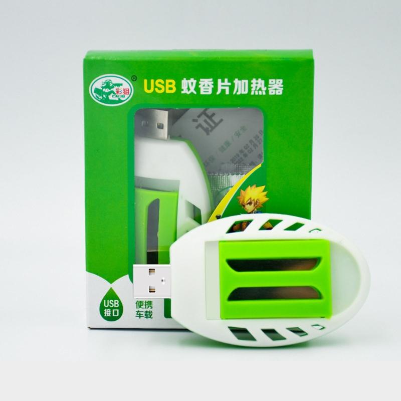 Portable Insect USB Electric Mosquitoes Repeller Plastic Incenses Heater Control Sleep Home