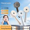 Han Jie Dual-Use Pressurized Shower Head for All Ages