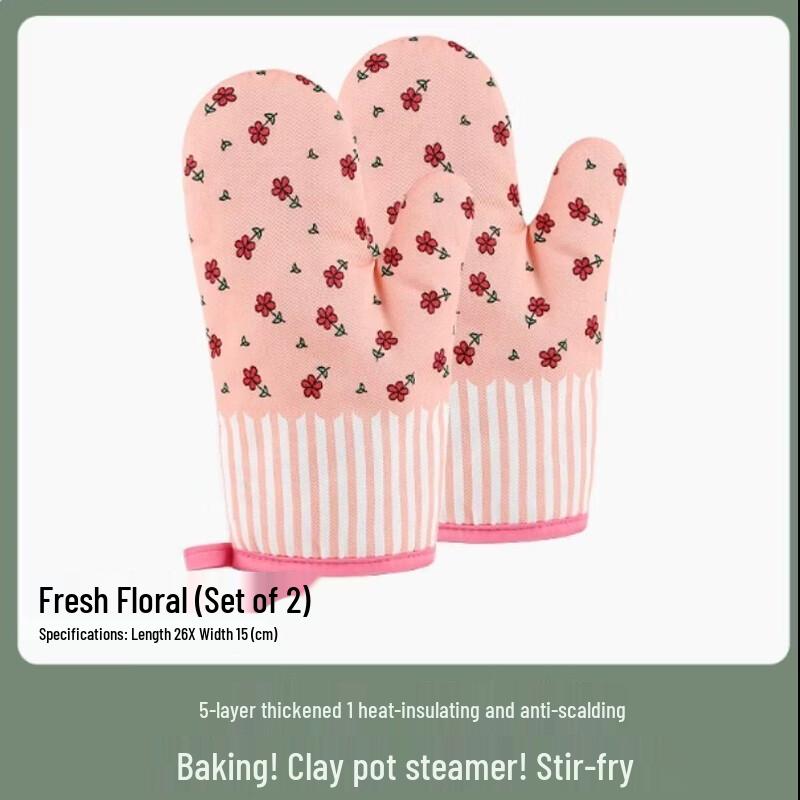 SIVIR Thickened Heat-Resistant Silicone Oven Mitts