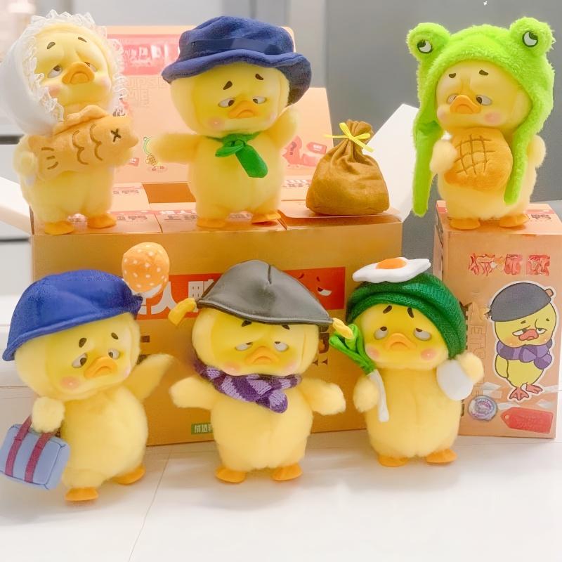 2024 Upsetduck Cute Duck Series Plush Doll Toys Kawaii Action Figure Model Dolls Toys Surprise Gifts Girl