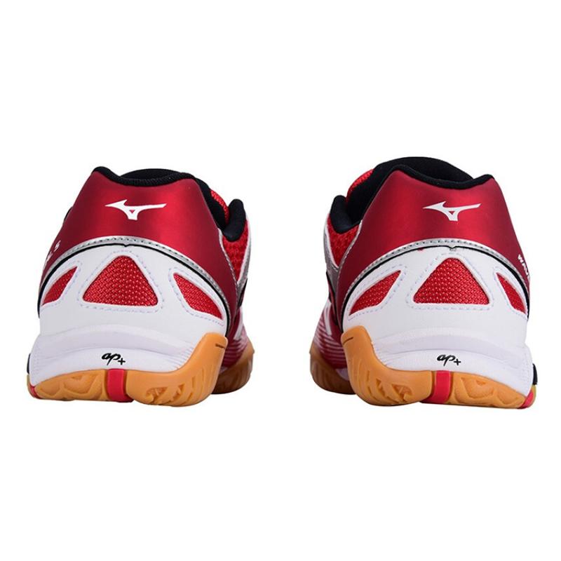 Mizuno Wave Medal 5 'Shokudan Haneika' Sneakers 81GA151509