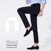 Navigare Men's Antibacterial Straight-Leg Casual Pants