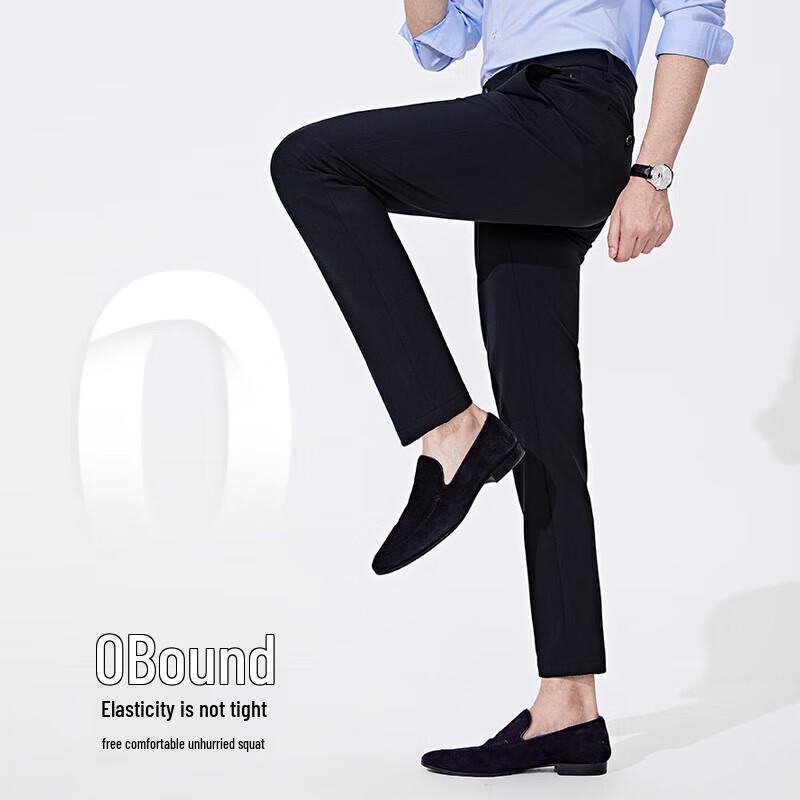 Navigare Men's Antibacterial Straight-Leg Casual Pants