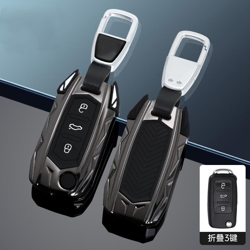 Zinc Alloy Key Case Holder Shell for Skoda Octavia Kodiaq Karoq for Volkswagen VW Polo Passat B8 Tiguan 2 for Seat Car Key Cover